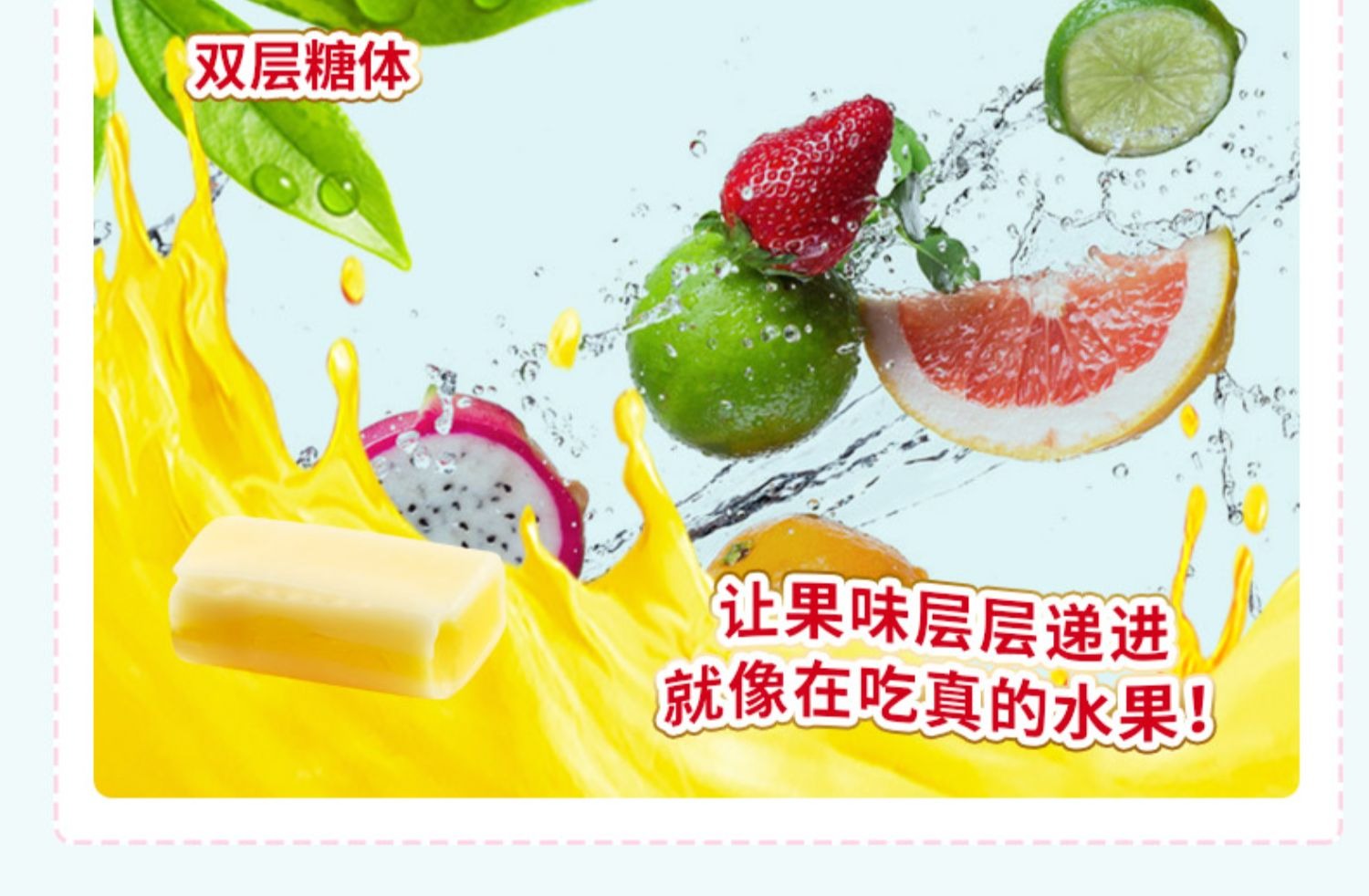 MORINAGA 森永HI-CHEW果汁軟糖12粒入檸檬味