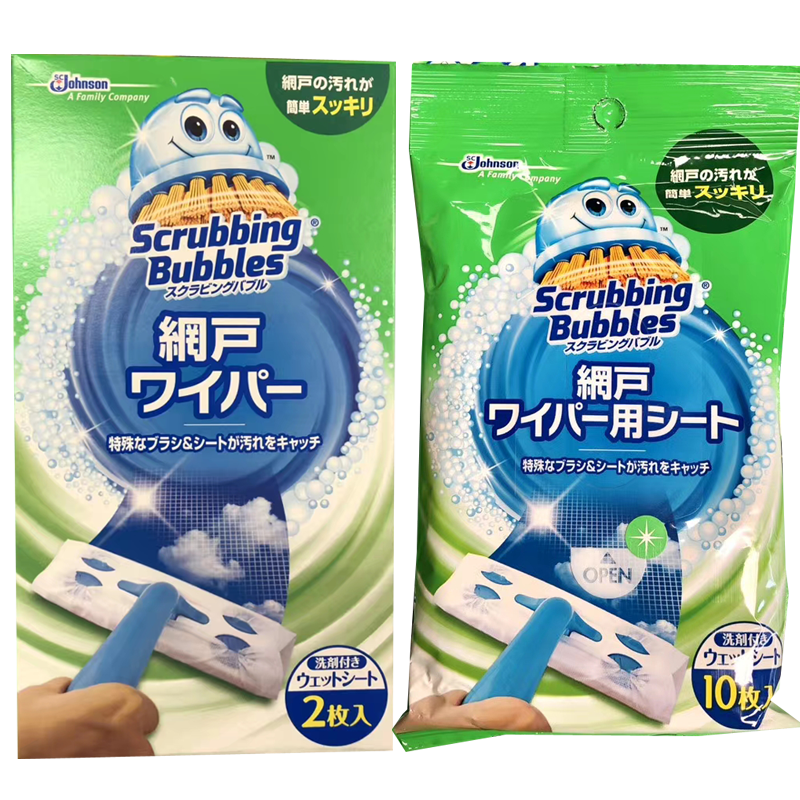 Johnson 庄臣纱窗清洁套装