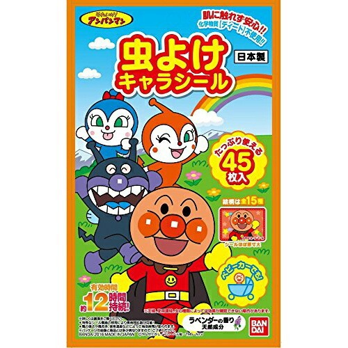 BANDAI 万代 x Anpanman 面包超人驱蚊贴 45枚入 薰衣草香