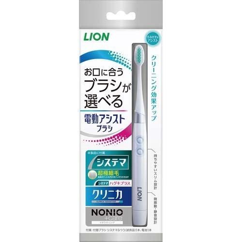 Lion 狮王 细齿洁声波振动超细毛电动牙刷 本体