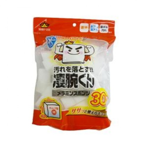 Suruga 去渍去油污魔力海绵擦 30枚入