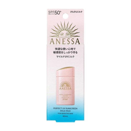Shiseido 资生堂 Anessa 安耐晒 防晒粉金瓶 SPF50+ Pa++++ 60ml
