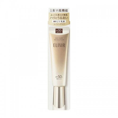 Shiseido 资生堂 Elixir 防晒小金管 SPF50+ Pa++++ 35ml