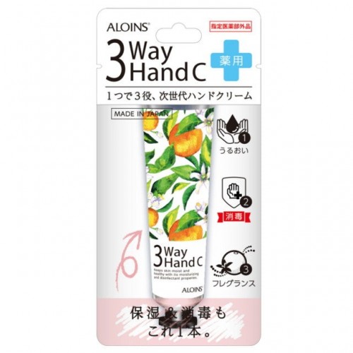 Aloins 三效合一保湿消毒药用护手霜 50g 橙花味