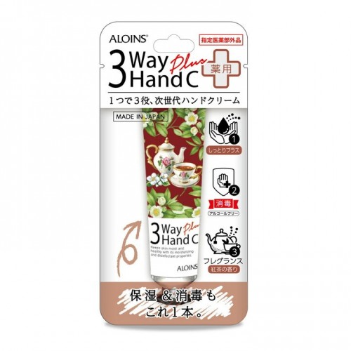 Aloins 三效合一保湿消毒药用护手霜 50g 红茶味