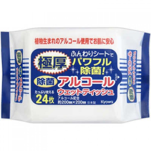 Kyowa 协和纸工 加厚消毒酒精湿巾 24 枚入