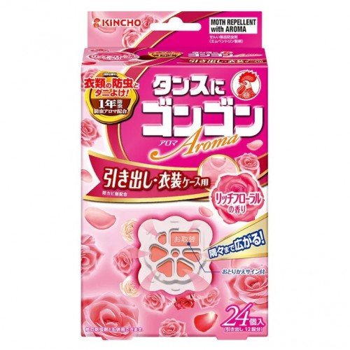 Kincho 金鸟 衣柜1年长效防蛀虫 奢华花香 抽屉收纳用