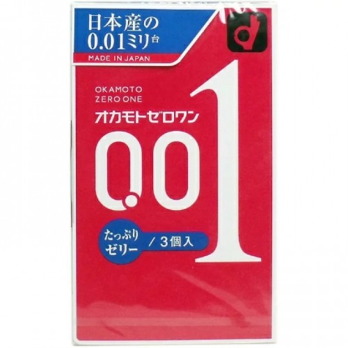 Okamoto/冈本001超薄安全套 3个装-正常尺寸/充盈润滑剂版 Regular Size