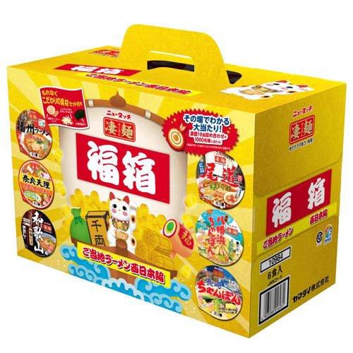Yamadai Newtouch 福箱 凄面拉面礼盒 6食入 黄箱