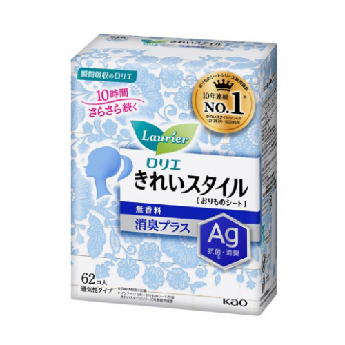 KAO花王 laurier乐而雅 卫生护垫 AG银离子抗菌消臭无香型 62枚入