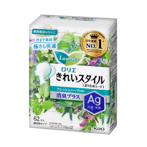 KAO花王 laurier乐而雅 卫生护垫 AG银离子抗菌消臭草本香型 62枚入