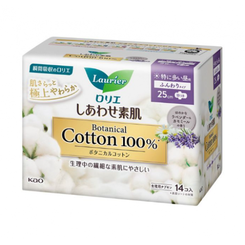 KAO花王 laurier乐而雅 Botanical Cotton100%有机棉瞬吸无香敏感肌用日用卫生巾 25cm*14枚