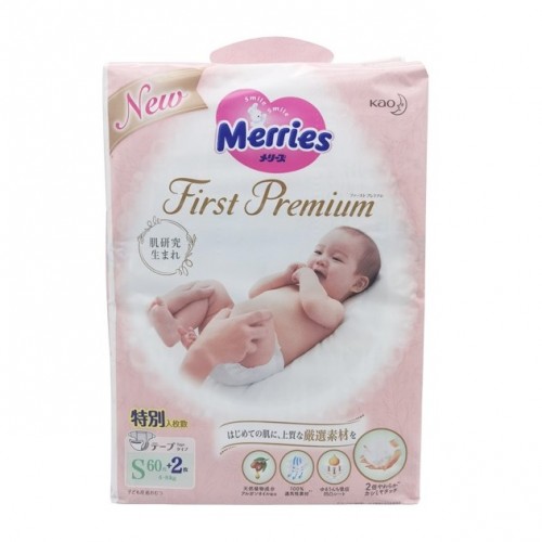 KAO花王 Merries First Premium 婴儿纸尿片 #S 62枚
