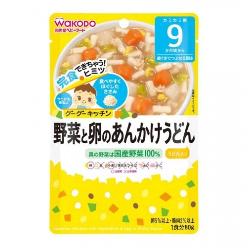 Wakodo 和光堂鸡蛋蔬菜乌冬面 9月+ 80G