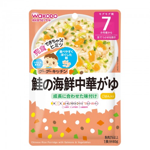 儿童食品