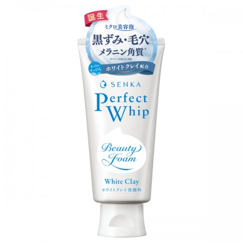 SHISEIDO资生堂 Perfect Whip洗颜专科白泥美白洁面乳 120g
