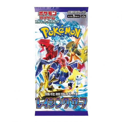 Pokemon TCG SV3a 宝可梦朱紫补充包 - 激狂骇浪 每包含5张卡牌 [Japanese]