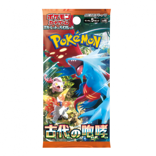 Pokemon TCG SV4K 宝可梦朱紫补充包 -古代的咆哮 每包含5张卡牌 [Japanese] 