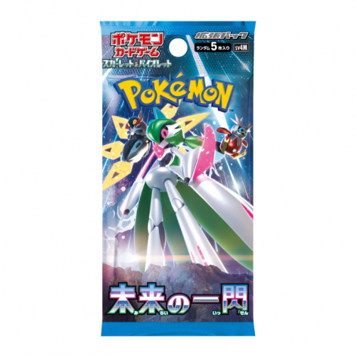 Pokemon TCG SV4M 宝可梦朱紫补充包 -未来的一闪 每包含5张卡牌 [Japanese]