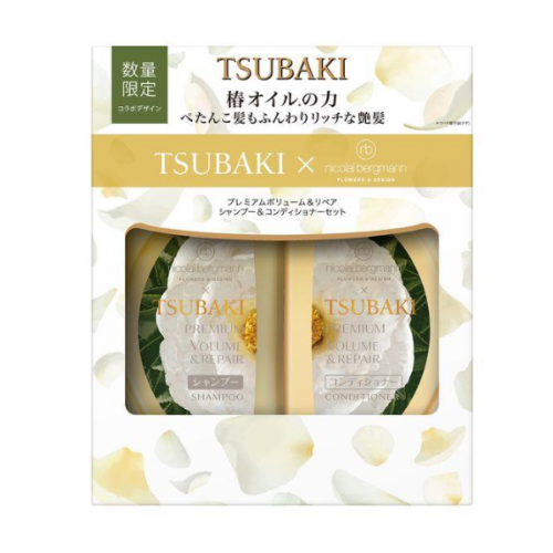 SHISEIDO资生堂 TSUBAKI丝蓓绮 金椿套装 洗发露490ml+护发素490ml