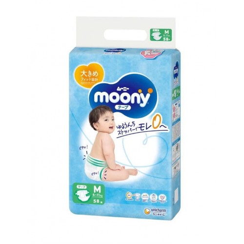 Unicharm尤妮佳 Moony 婴儿纸尿布 M 58片 