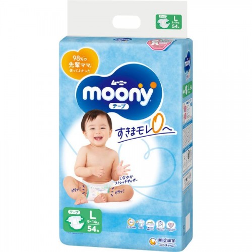 Unicharm尤妮佳 Moony 婴儿纸尿片 L54片