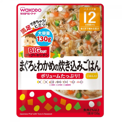 Wakodo 和光堂金枪鱼裙带菜烩饭 12月+ 130g