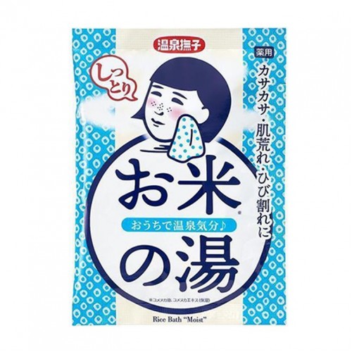 ISHIZAWA LAB石泽研究所温泉抚子大米美肌入浴剂 50g 米之汤 浅蓝