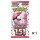 Pokemon TCG SV2a 宝可梦朱紫补充包 - 宝可梦151 每包含7张卡牌 [Japanese] 