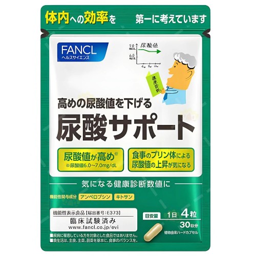 FANCL芳珂 尿酸支援呵护关节骨骼健康 30日份 120粒