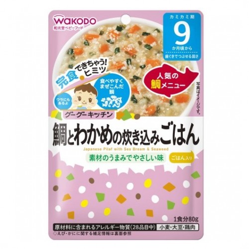 Wakodo 和光堂鲷鱼裙带菜烩饭 9月+ 80g