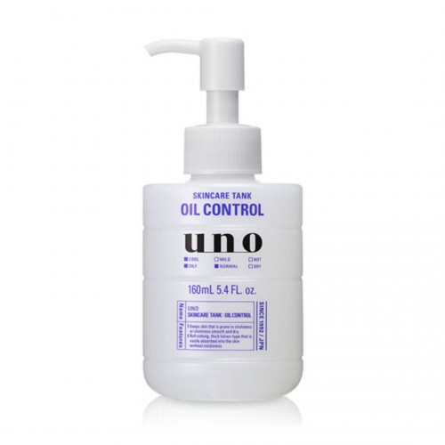 SHISEIDO 资生堂 UNO男士乳液 机能水乳一体清爽型 160ml