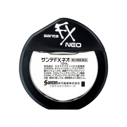 SANTEN参天 FX NEO眼药水 银色 12ml