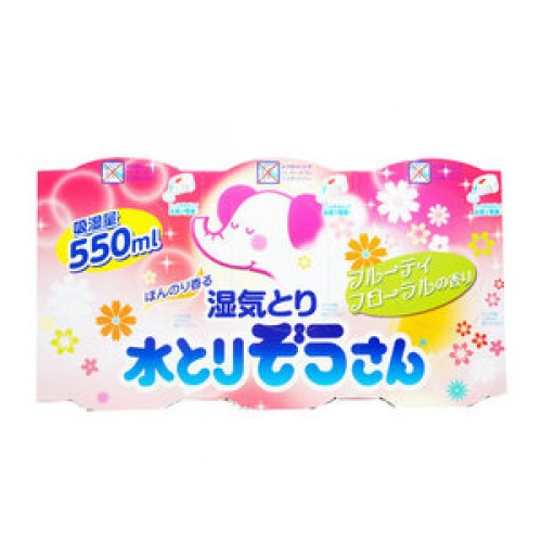 OKAMOTO冈本 大象吸湿干燥盒 550ml*3