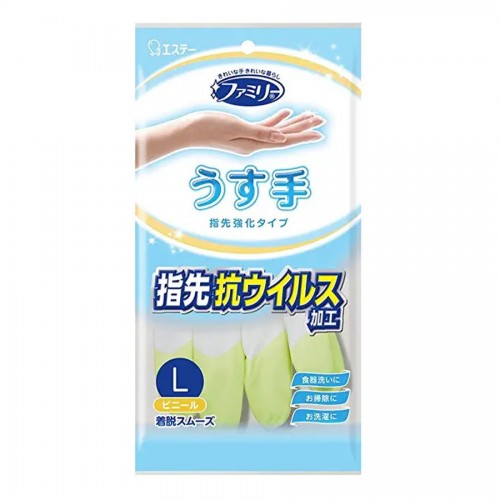 ST鸡仔牌 家用抗菌非乳胶手套 L码 1副