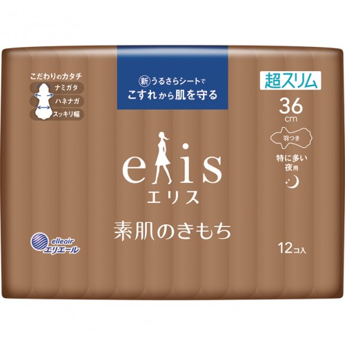 ELLEAIR爱璐儿 大王 ELIS素肌超薄卫生巾 36cm*12片