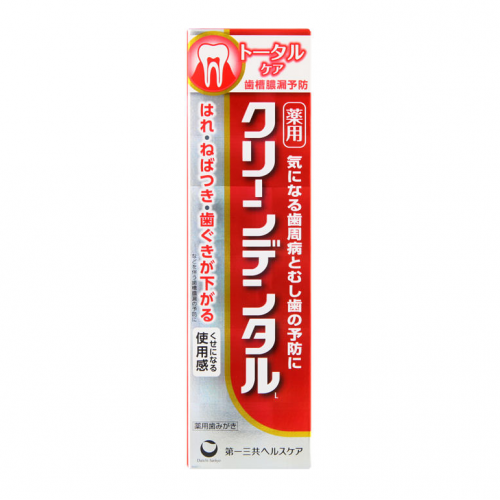 DAIICHI SANKYO第一三共 Clean Dental 药用牙周病牙膏 100g-红色综合护理