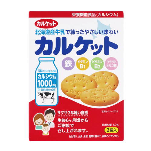 ITO伊藤制果 补钙铁牛奶饼干 37.5g*2袋装 (22.10)