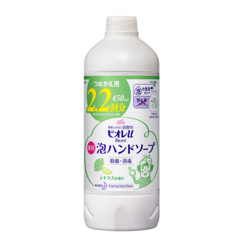 KAO花王 BIORE碧柔儿童花朵泡沫洗手液 补充装 柠橘香 450ml