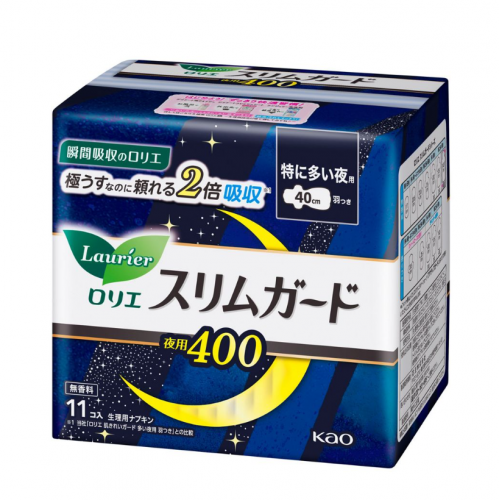 KAO花王 Laurier乐而雅超薄夜用卫生巾 40cm11片