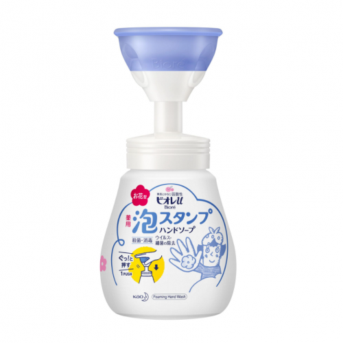 KAO花王 BIORE碧柔儿童花朵泡沫洗手液 250ml 