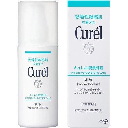 KAO花王 CUREL珂润润浸保湿柔和乳液 120ml