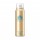 SHISEIDO资生堂 ANESSA安耐晒防晒喷雾 SPF50 PA++++ 60g 2022版