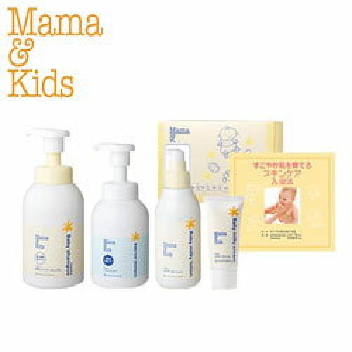 Mama&Kids 婴儿洁肤护肤套装（沐浴露460ml+洗发水370ml+乳液150ml+润肤霜13g)