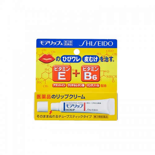 SHISEIDO资生堂 药用 维E+B6护唇膏 8g