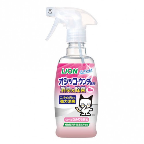 LION 狮王宠物屋内99.9%除菌消臭喷雾 猫咪用 300ml