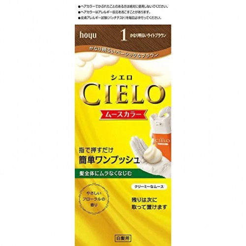 Hoyu Cielo 美源白发用染发膏 1-泡沫型 亮棕色