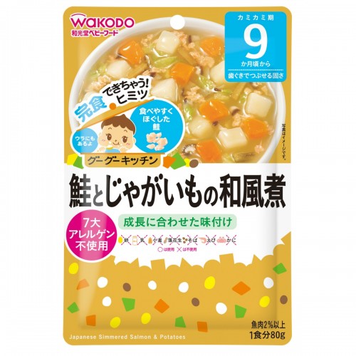 Wakodo 和光堂日式三文鱼土豆焖菜 9月+