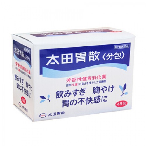 My Image 30