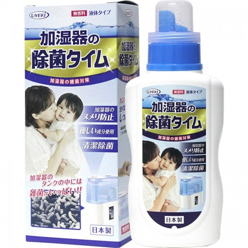 UYEKI 加湿器除菌液 500ml